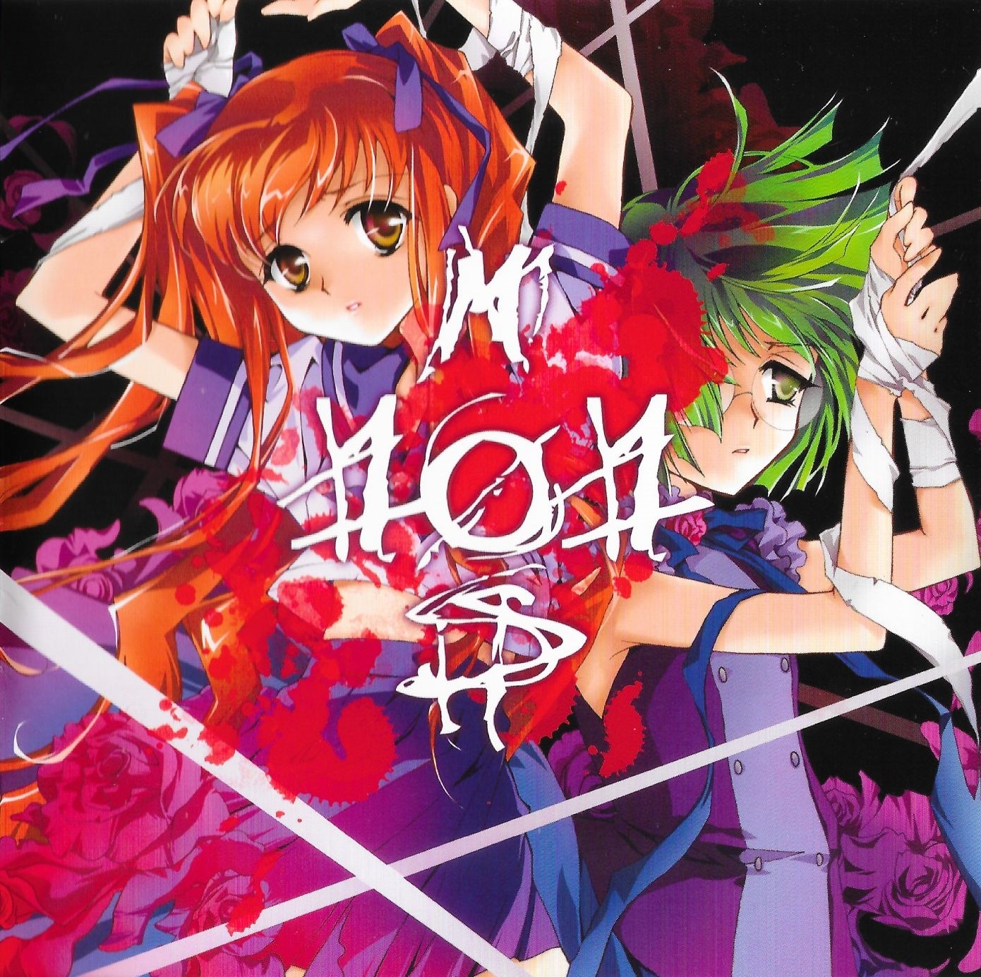 101 M/S (2011) MP3 - Download 101 M/S (2011) Soundtracks for FREE!